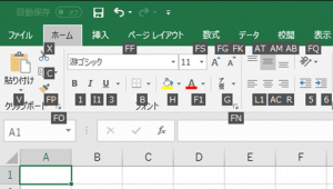 Excel 罫線を付ける 罫線を消す のショートカットキーまとめ